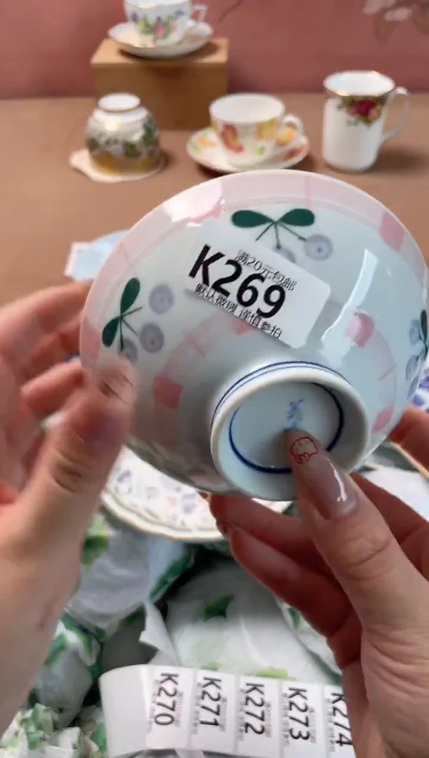 瓷片年****年瓷器瓷器K269
