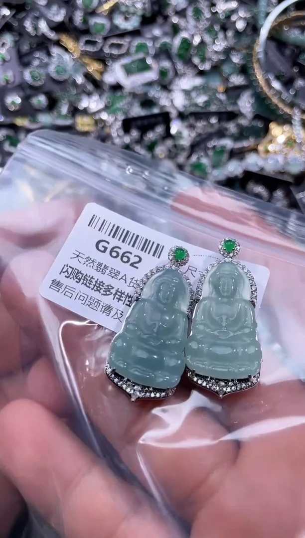 【闪购商品】翡翠颈饰未镶嵌G662多样性发其一