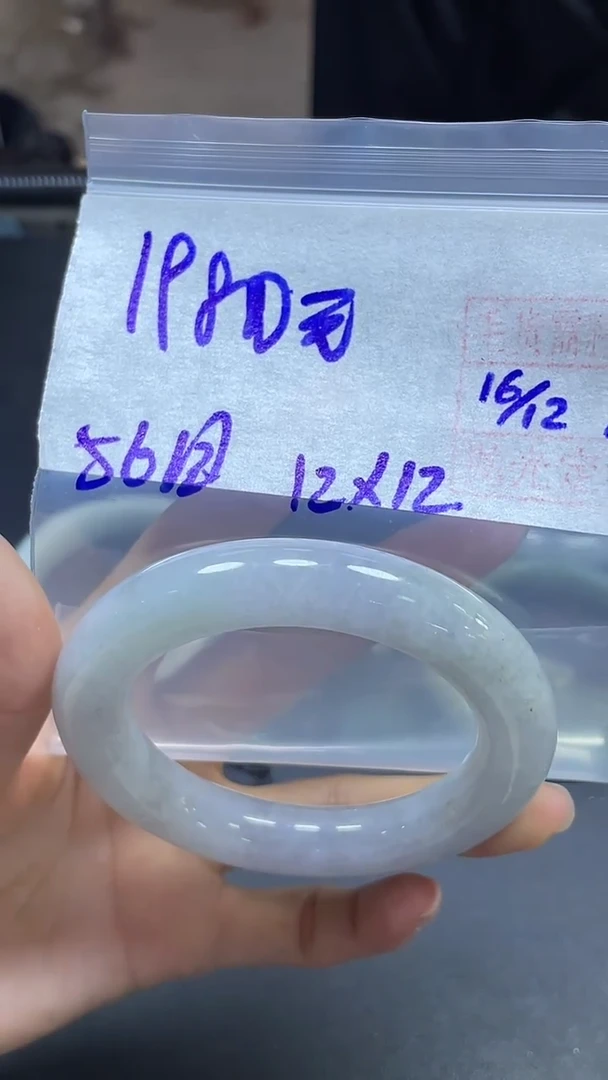 未镶嵌定制翡翠全57#1980元多样性发货拍一发一毛货需精抛