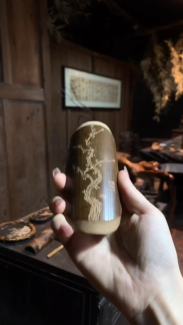 梅花小茶则.......