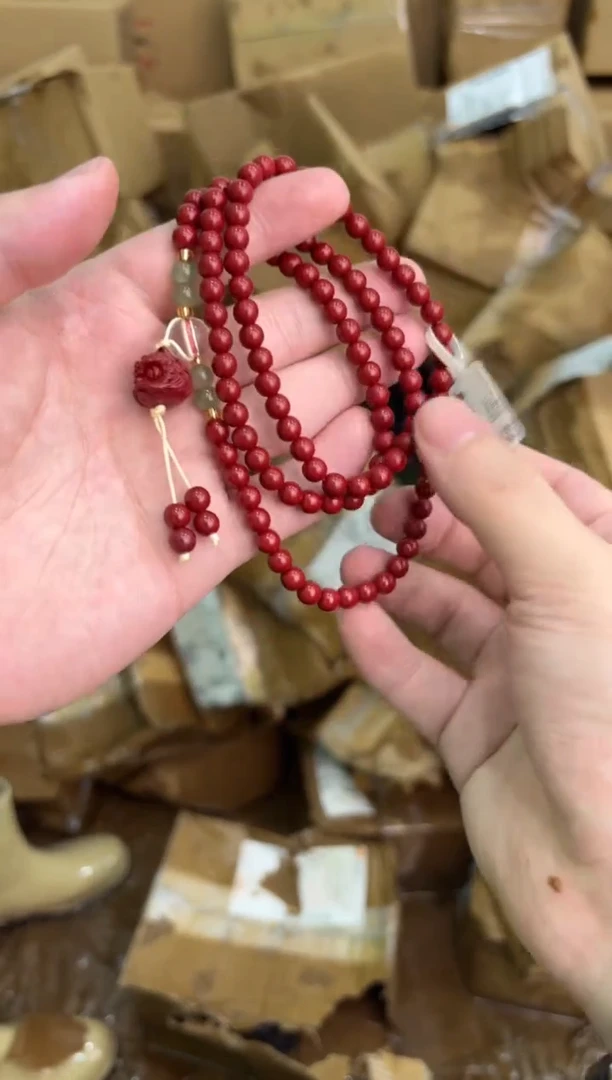 禧一文玩ZS类手串无礼盒