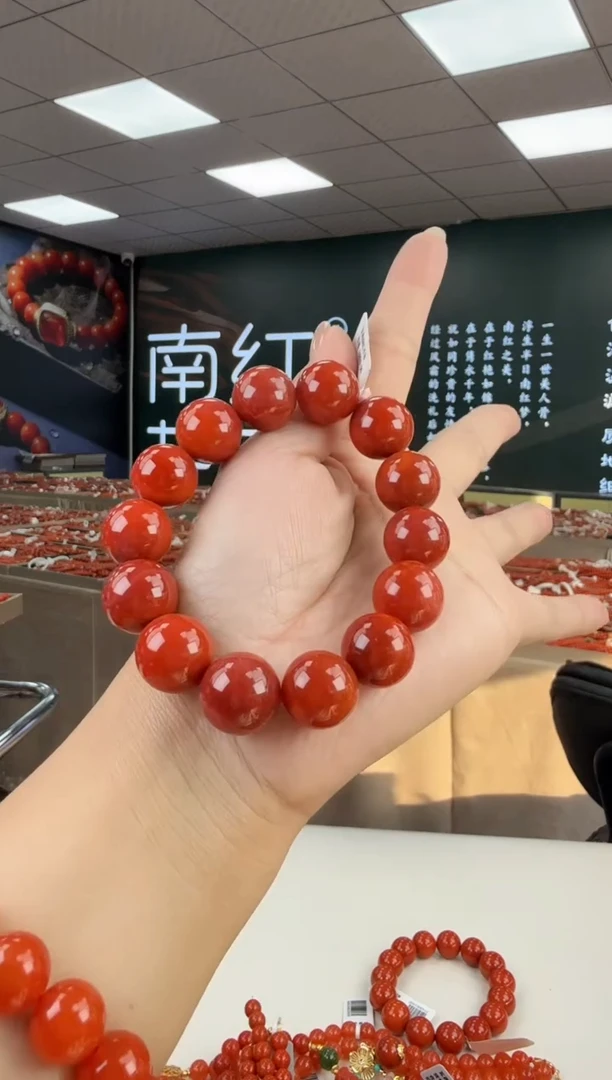 未镶嵌珠串南红玛瑙多样发其一/16/24117002100