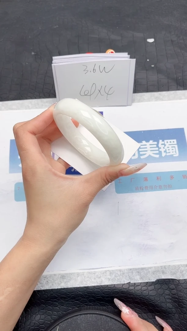 【闪购商品】和田玉手镯未镶嵌L335-62