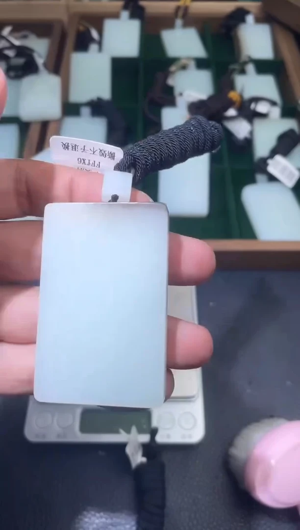 定制和田玉岁**歌无事牌