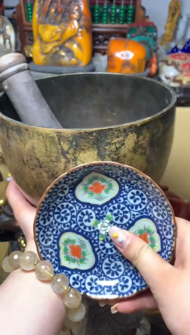 瓷器默认微瑕瓷器