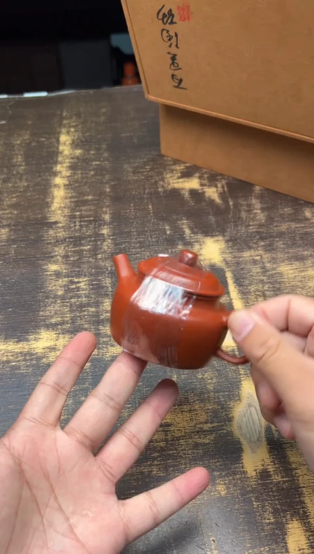 【闪购商品】/汤华刚大红袍德钟壶