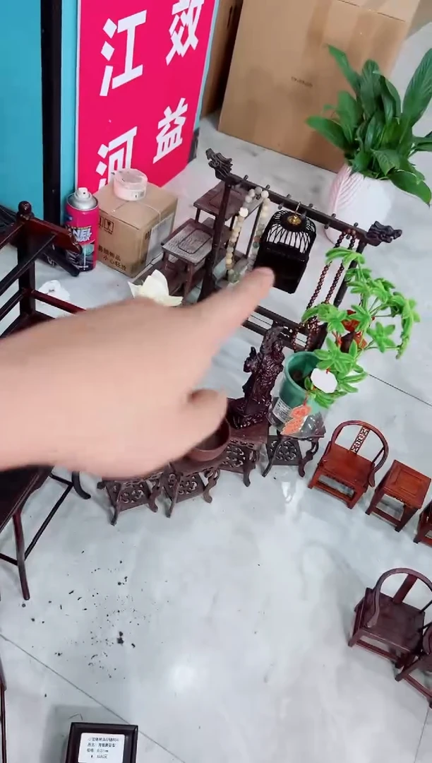 木21毛笔架小宝商贸尾货处理