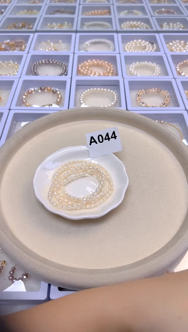 未镶嵌淡水珍珠A044A044