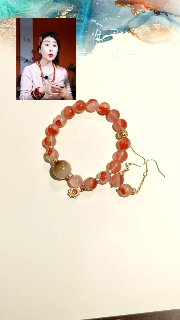 银S925镶嵌冰飘南红南红玛瑙手链