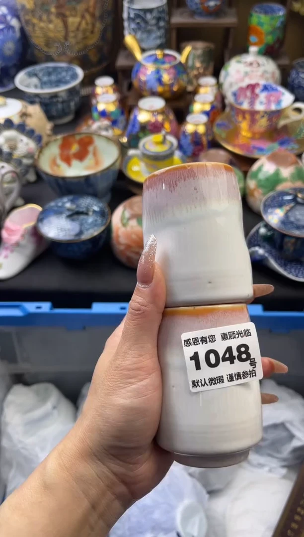 【闪购商品】瓷片1048号六六工艺品瓷器