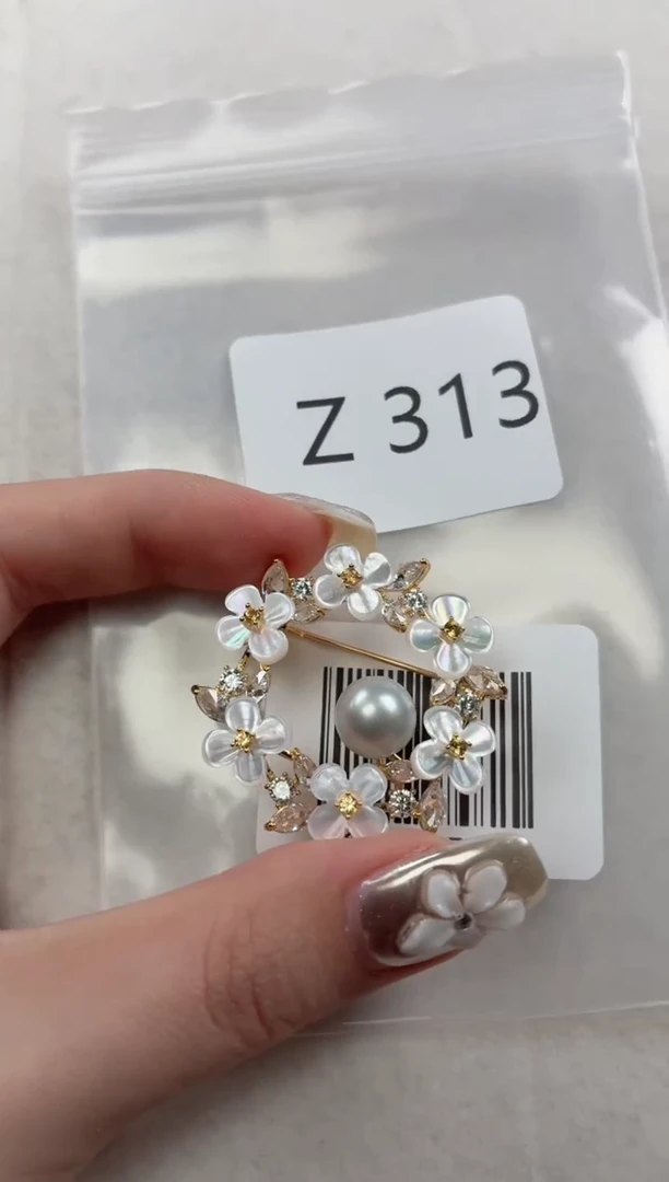 未镶嵌胸针海水珍珠Z313