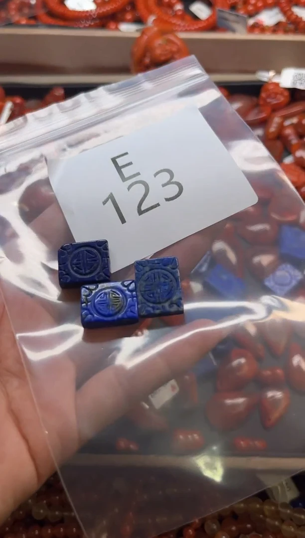 南红玛瑙未镶嵌珠宝奇石E123-一起