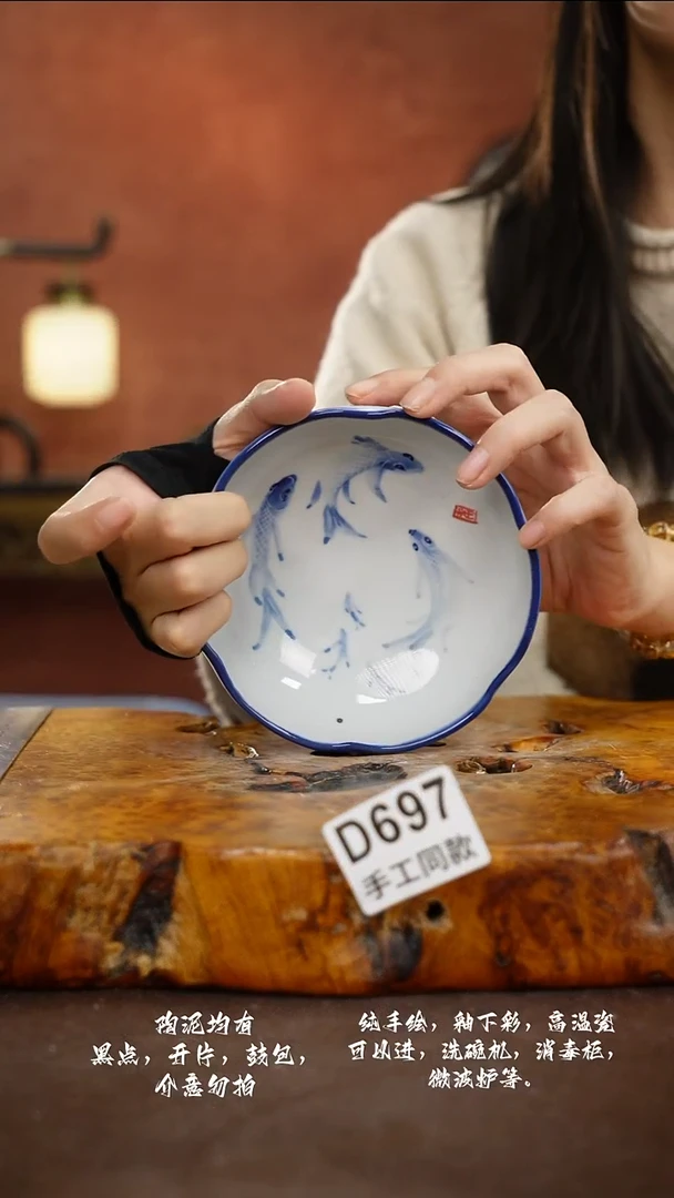 D697禾泥一器瓷器