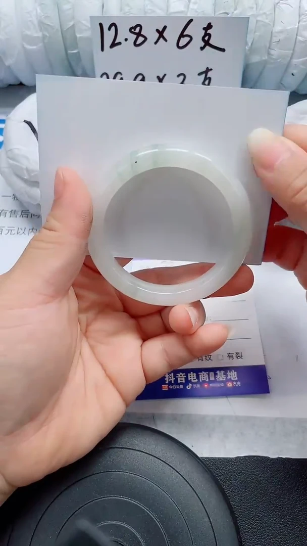 未镶嵌手镯石英质玉22-51/52