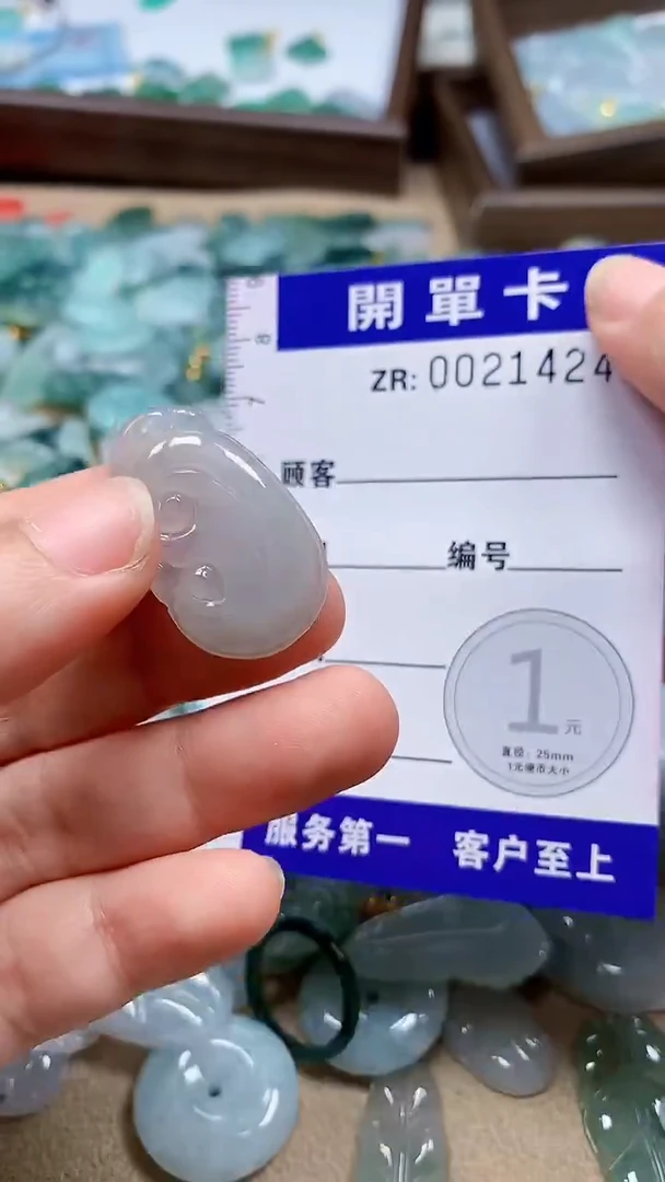 翡翠未镶嵌颈饰翡翠A货 多样性发其一（不含链）