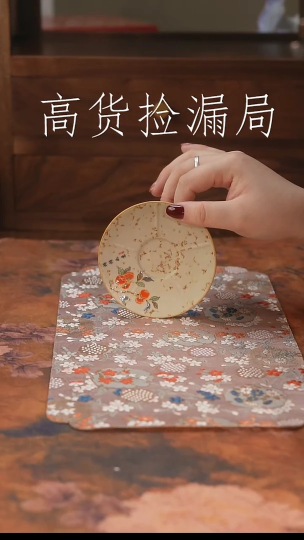 摆件陶###############