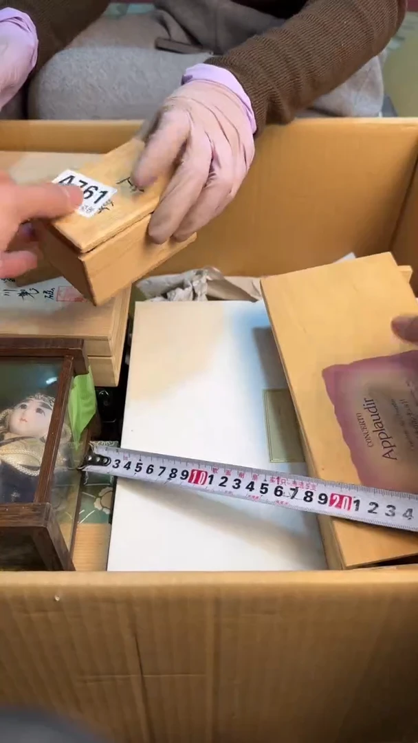 【闪购商品】茶盏8888888888   761