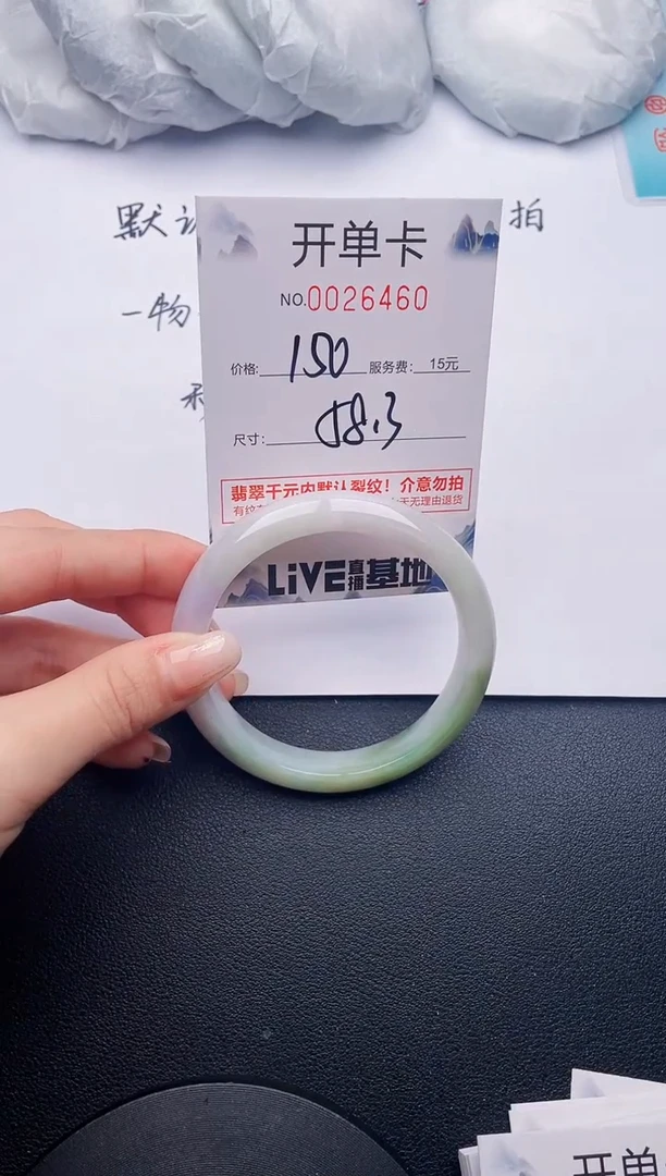 60实物以图片为准.拍下哪个发哪个