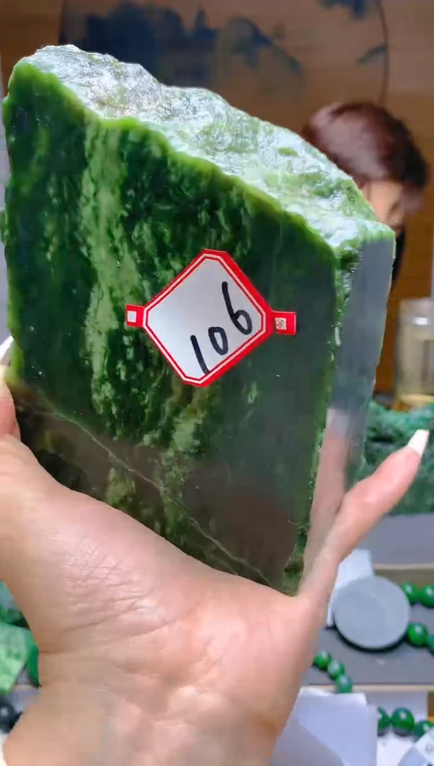 【闪购商品】和田玉（碧玉）珠宝半成品未镶嵌1