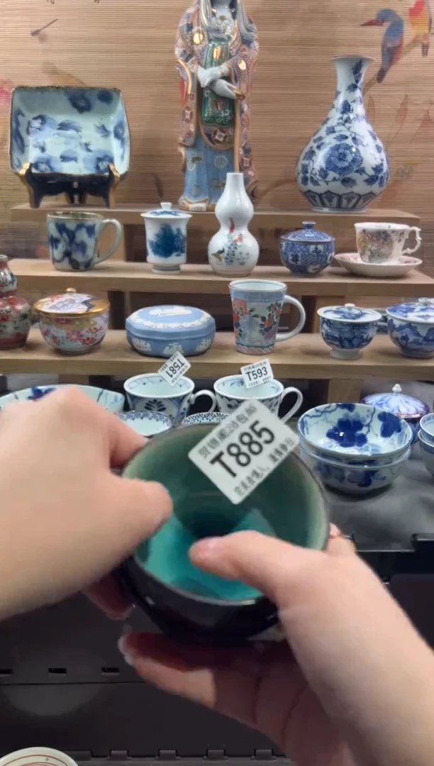 【闪购商品】瓷片当天满28米包邮T885