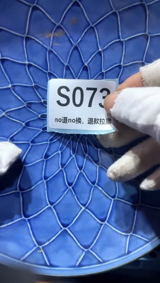瓷片N**i东轩直播链接火爆火爆
