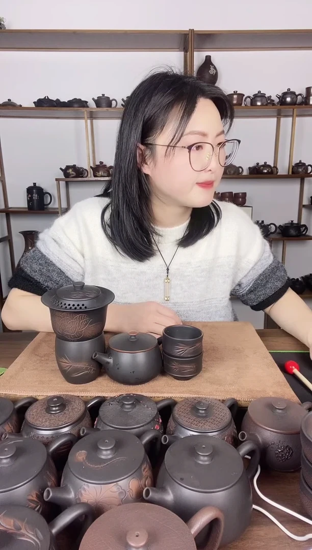 【闪购商品】建水紫陶金腰带5件套