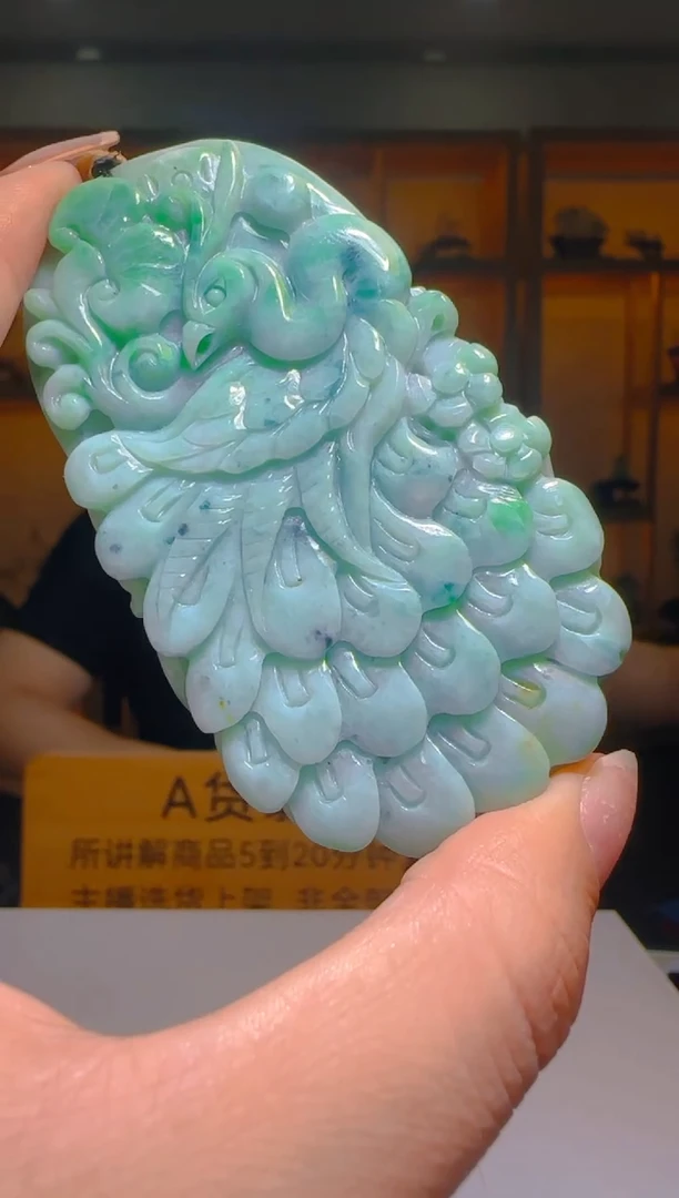 颈饰未镶嵌翡翠R-@@QJYY092313多样性发其一