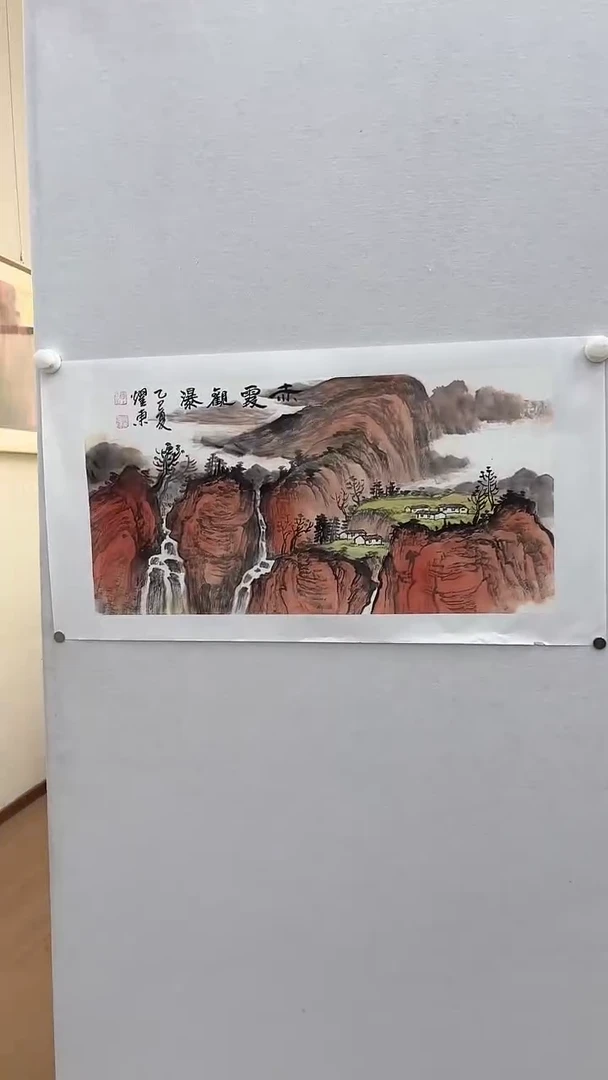 国画   悲鸿艺术/馆藏/国画