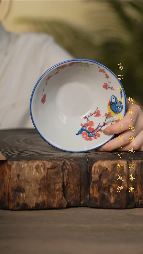 瓷片景德镇高温釉下彩可微波烤箱洗碗机