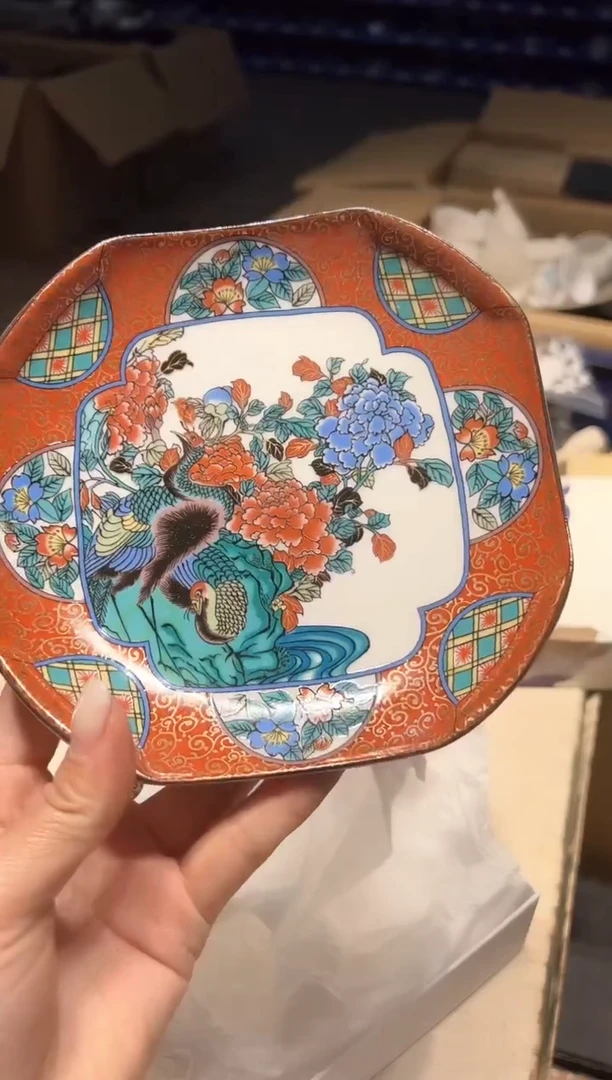瓷片417好好好好好好