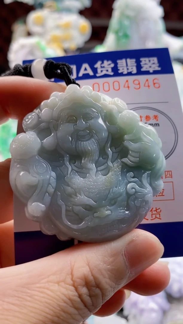 翡翠未镶嵌吊坠(不含链)1
