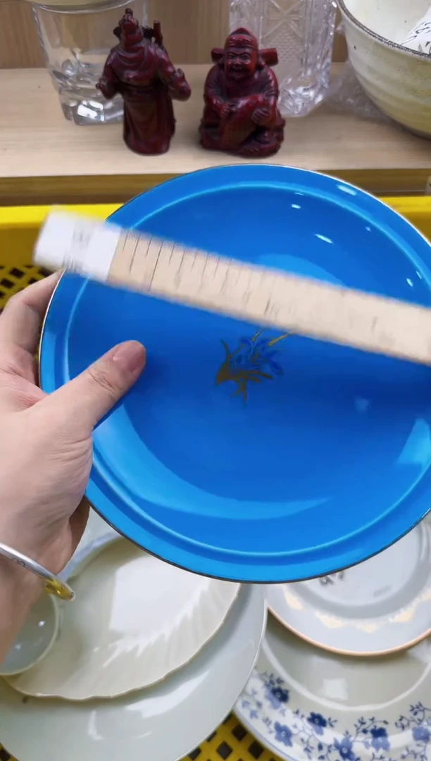 407回流瓷器，默认微瑕，18包邮