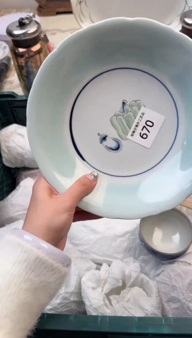 【闪购商品】瓷片Q           670