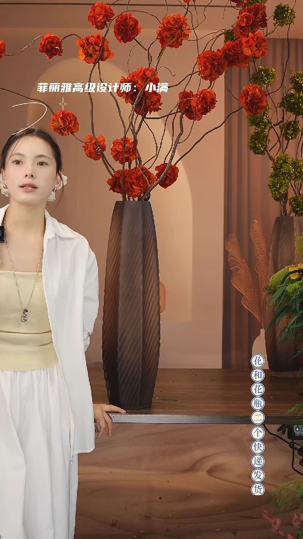 ：带花瓶+花束一套