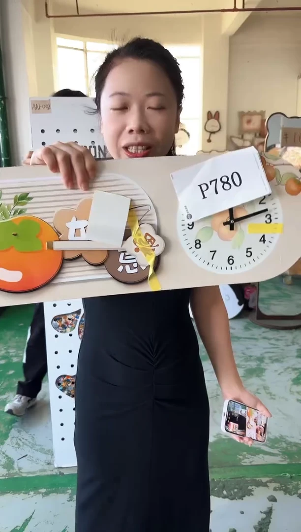 横款孤品果果微瑕闪购p780