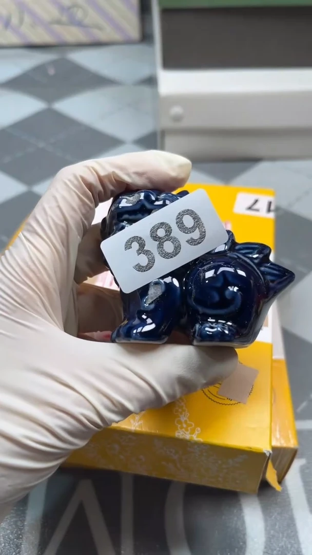 瓷片陶瓷如图所示周边