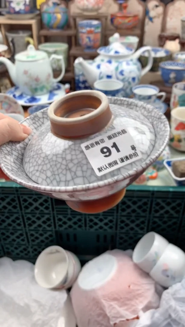 瓷片吉*宝91号九姑娘工艺品瓷器