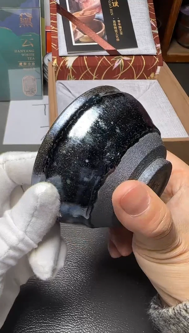 茶盏46建窑建盏