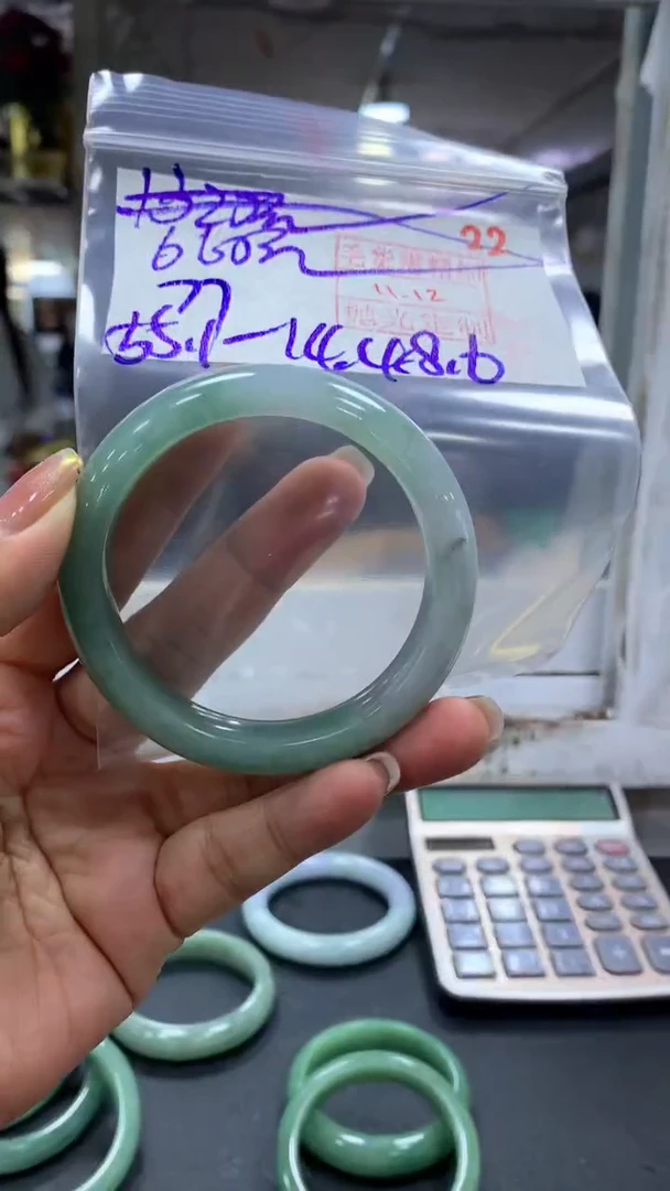 未镶嵌定制翡翠7*?毛货需精细抛光+拍一发一+22