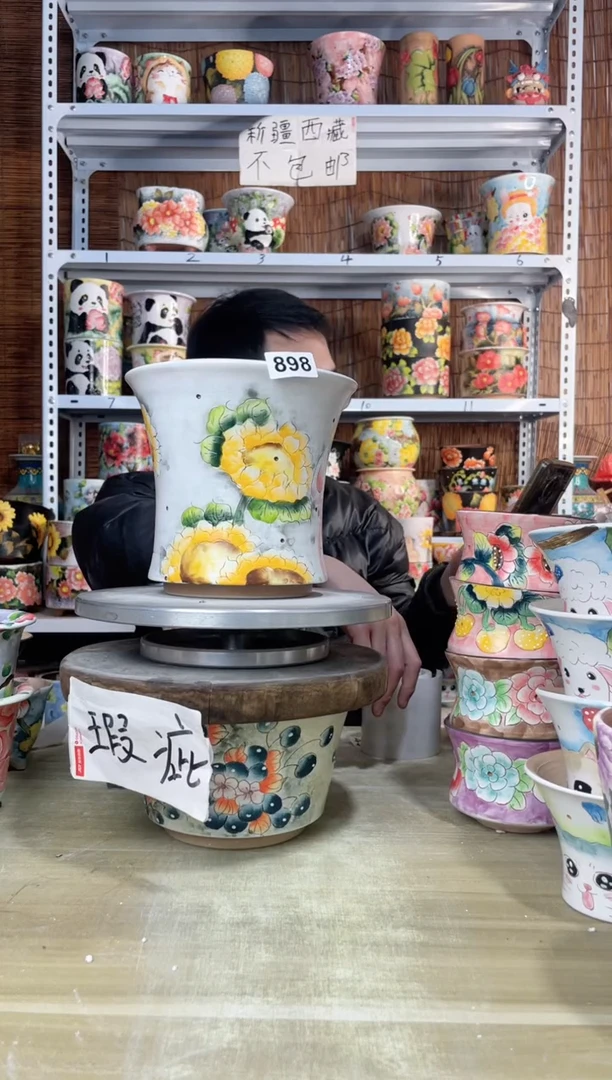 【闪购商品】摆件898陶花岛多肉陶瓷花盆罐——微瑕