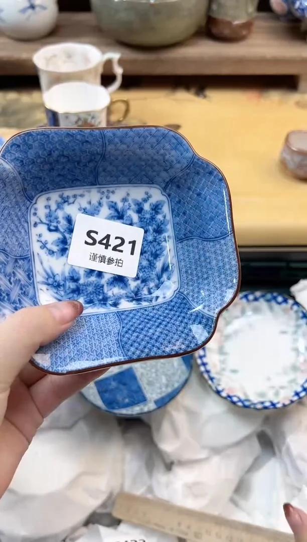 瓷片默***. 421
