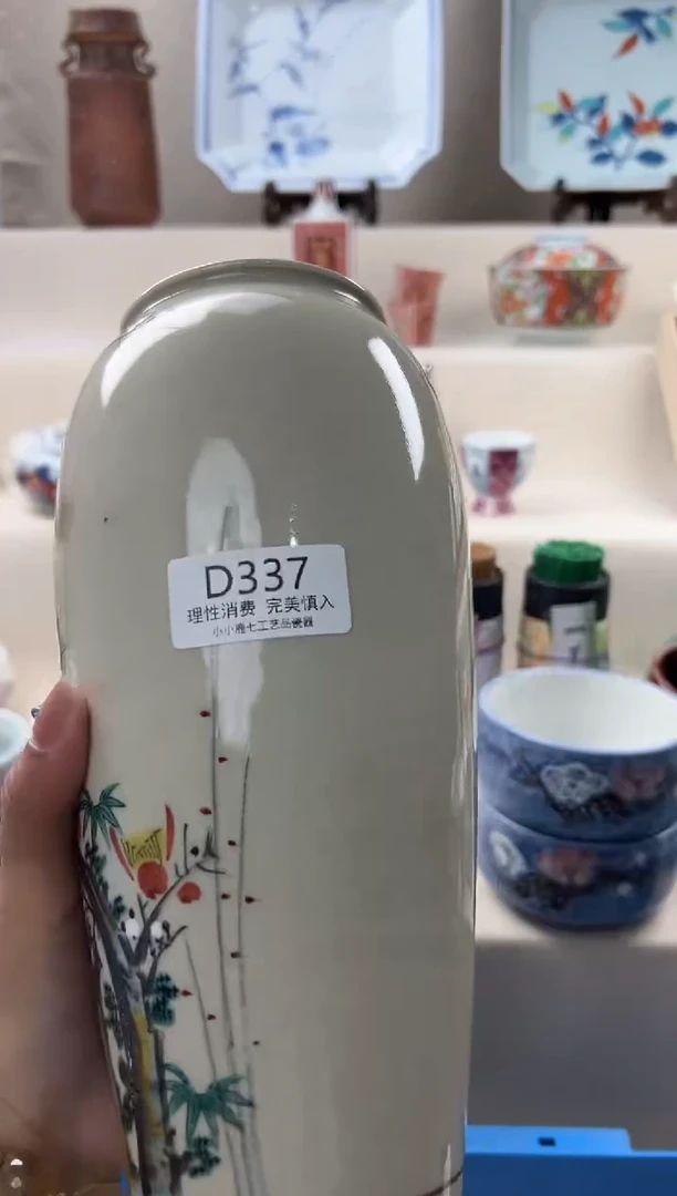 琉璃手工艺品337dddddddddd