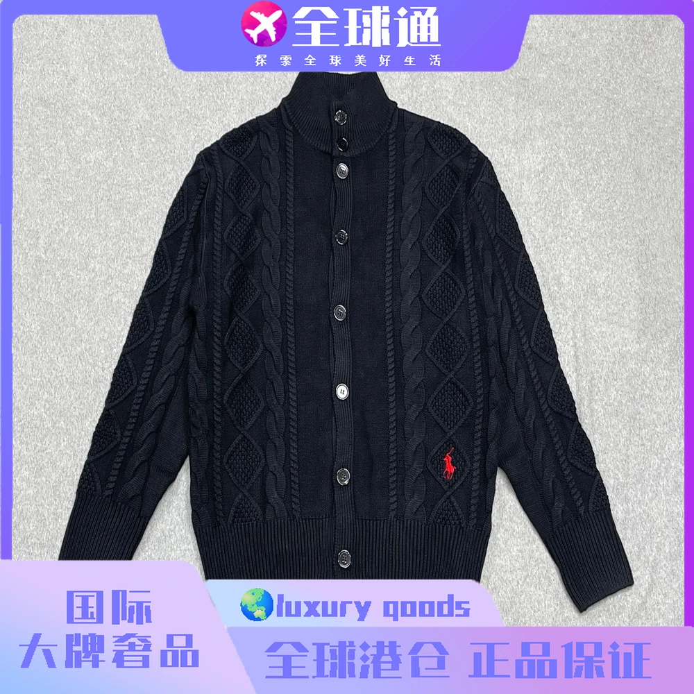 大牌奢品-YL-2401 针织立领开衫修身毛衣经典百搭男士针织衫
