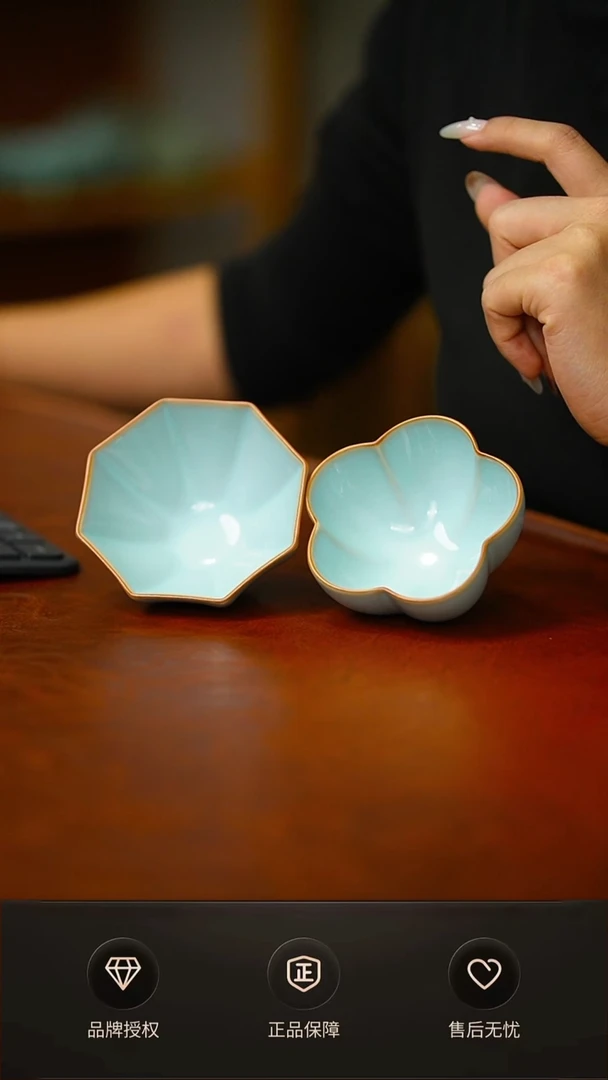 天青 梅花 八方杯 各2只 不完美简装