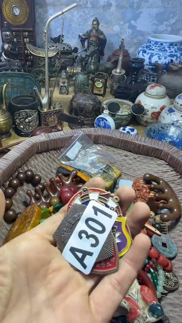 胜*闪购08181乐彤专属链接