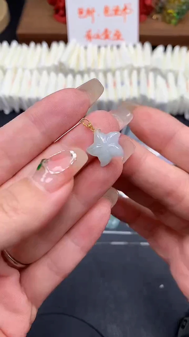 【闪购商品】翡翠吊坠(不含链)18K金镶嵌MS156093