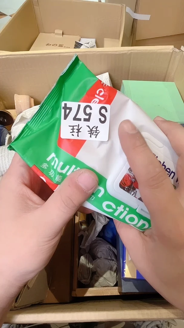 瓷片一**间574 一夜之间 一夜之间 一夜之间 一夜之间