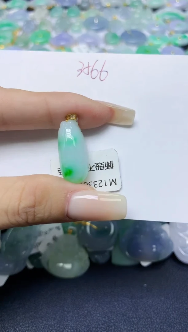 翡翠18K金镶嵌颈饰天然缅甸翡翠A货