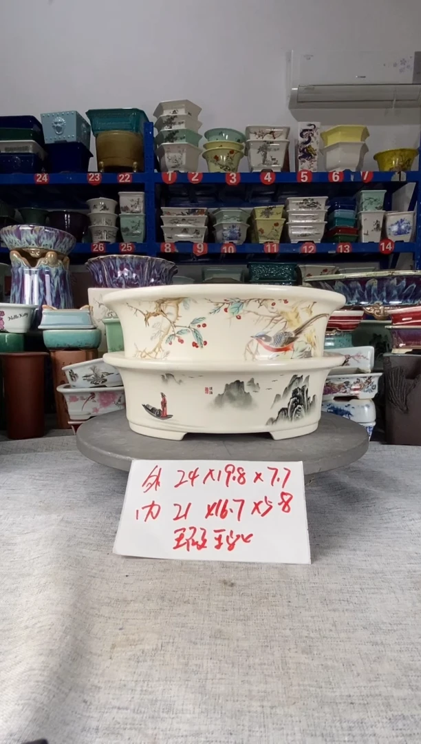 251614瑕疵两只椭圆