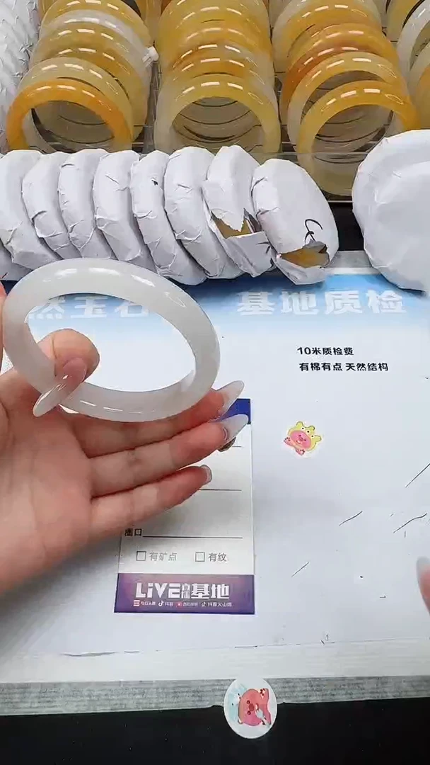 未镶嵌手镯石英质玉30